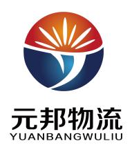成都到太原貨運(yùn)物流專(zhuān)線