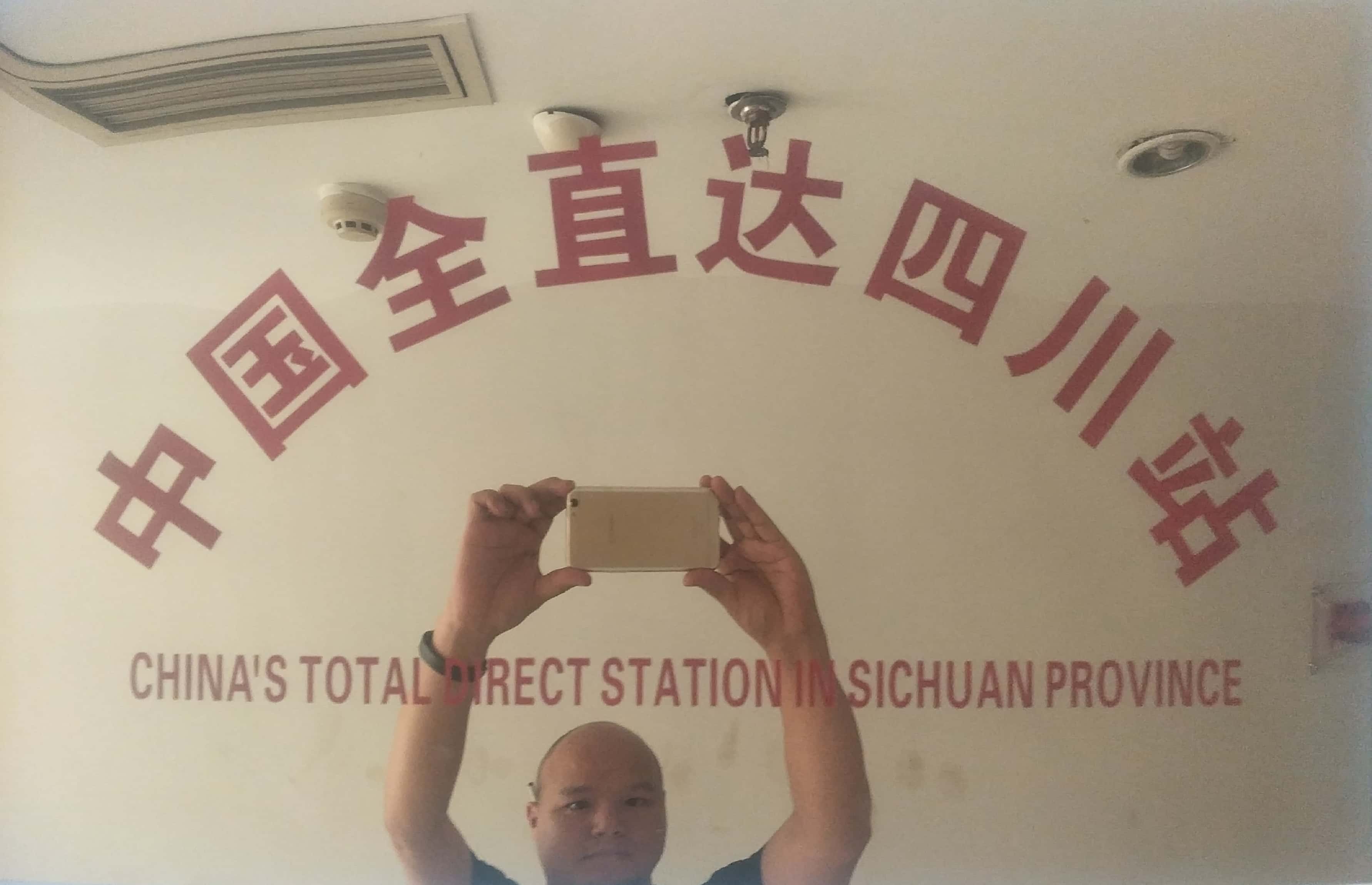 成都到貴州轎車托運運費怎么算？