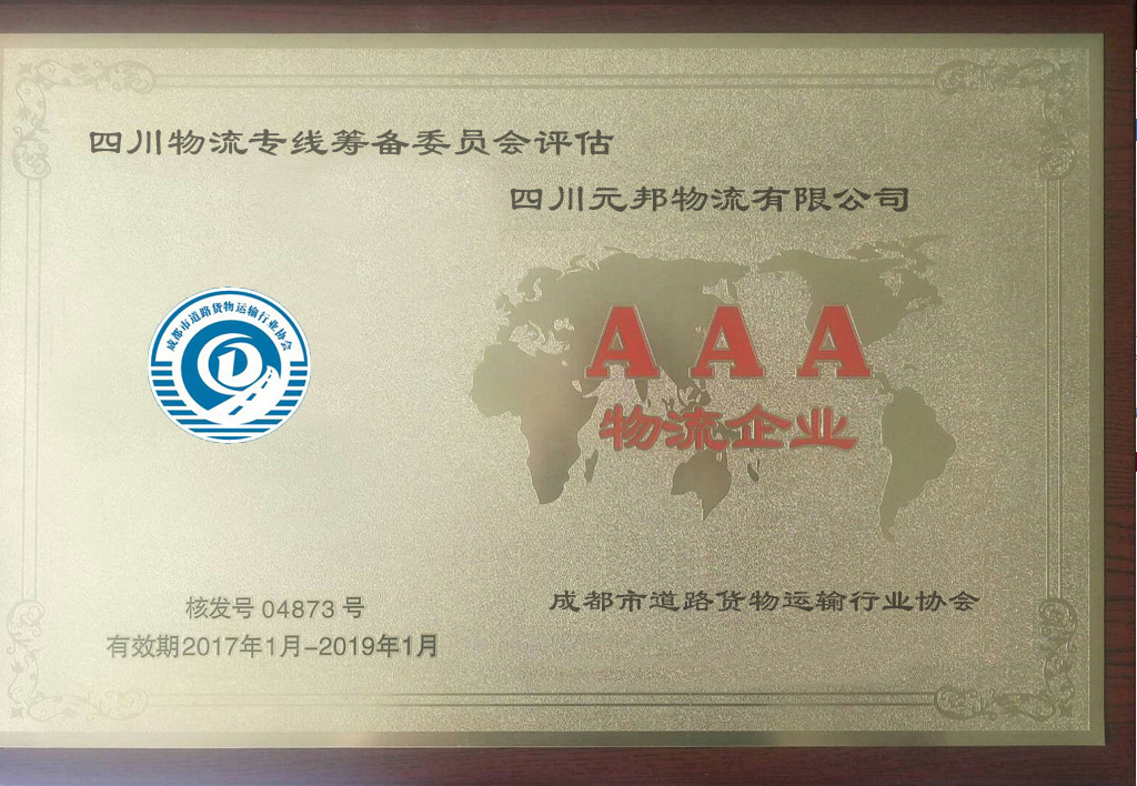 聯(lián)系我們